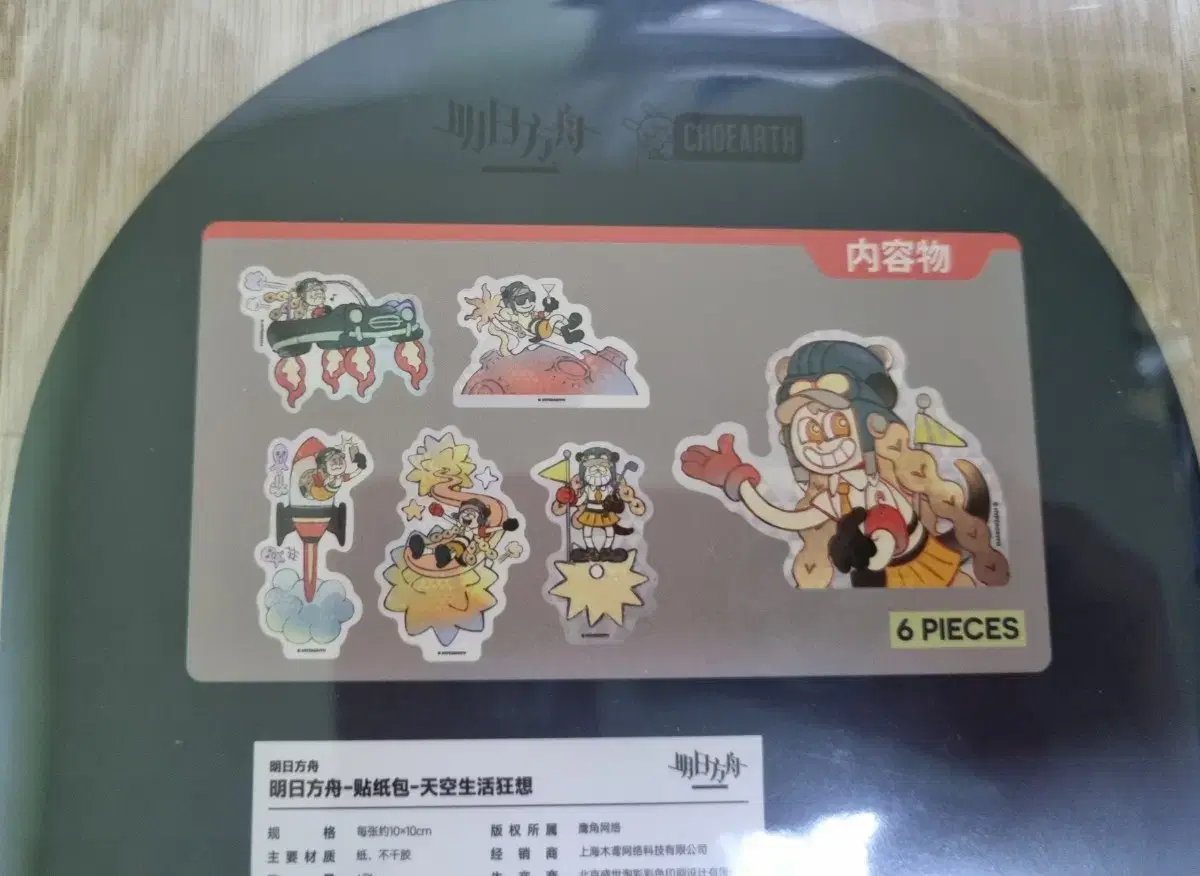thumbnail-1